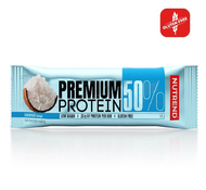 батончик Премиум Протеин 50 Бар 50гр/ Premium Protein 50 Bar 50g NUTREND